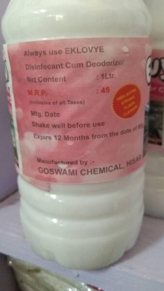 Floor Cleaner Liquid - Generic