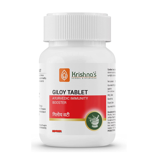 Geloy Ghanvati Tablet - Krishna's Herbal & Ayurveda