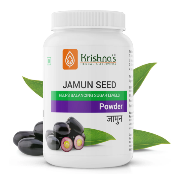 Jamun Seed Powder - Krishna's Herbal & Ayurveda