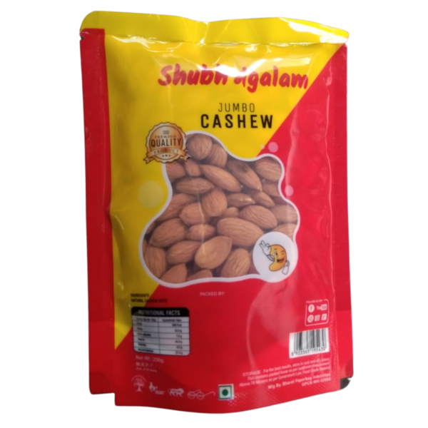 Almonds - Subh Mangalam