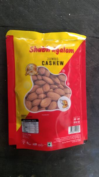 Almonds - Subh Mangalam