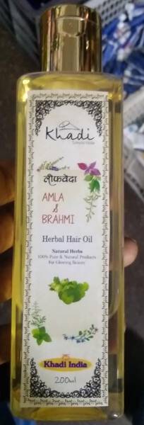 Hair Oil - Khadi