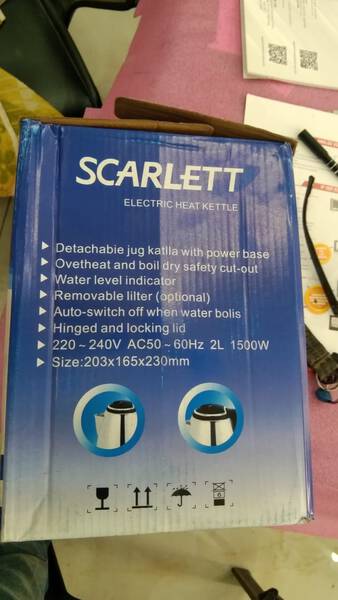 Electric Kettle - Scarlett