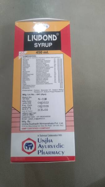 Livbond Syrup - Unjha Ayurvedic Pharmacy