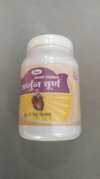 Arjun Churna - Unjha Ayurvedic Pharmacy