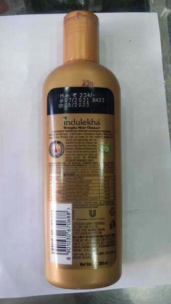 Hair Oil Cleanser - Indulekha