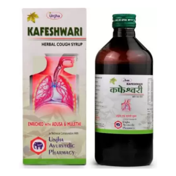 Kafeshwari Syrup - Unjha Ayurvedic Pharmacy