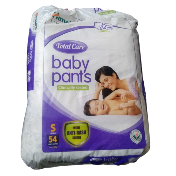 Diaper Pants - Himalaya