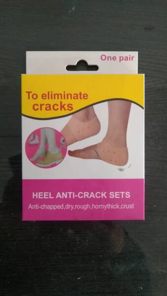 Heel Anti Crack Set - Generic
