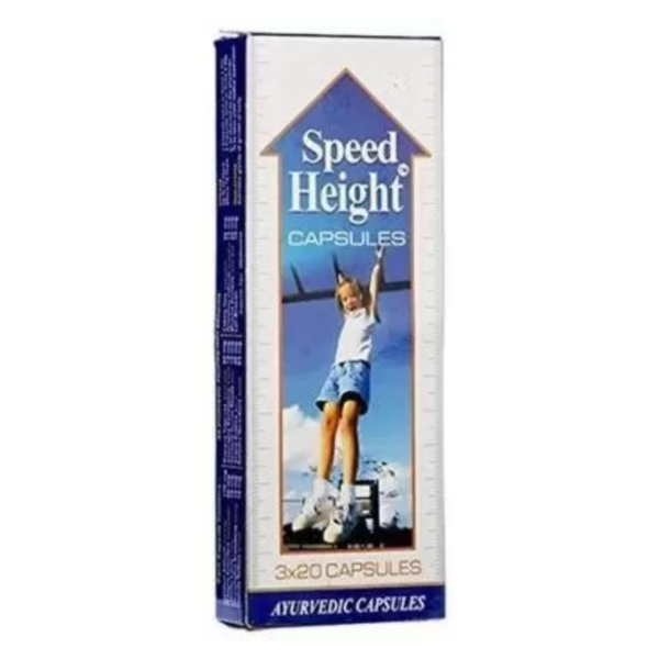 Speed Height Capsules - Generic