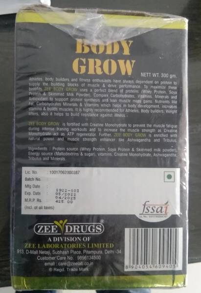 Mass Gainer - Zee Drugs