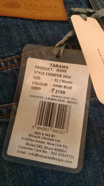 Jeans - Tarama