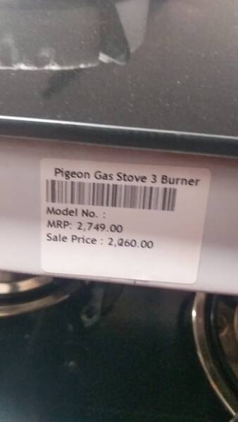 Gas Stove Burner - PIGEON