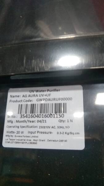 Water Purifier - Aquaguard