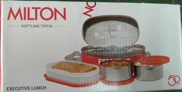 Lunch Box (Lunch Box) - Milton