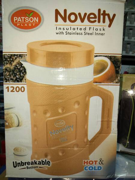 Insulated Flask Image