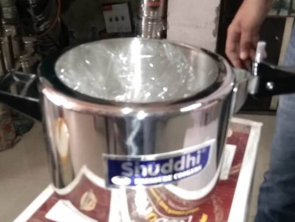 Shuddhi pressure cooker new arrivals