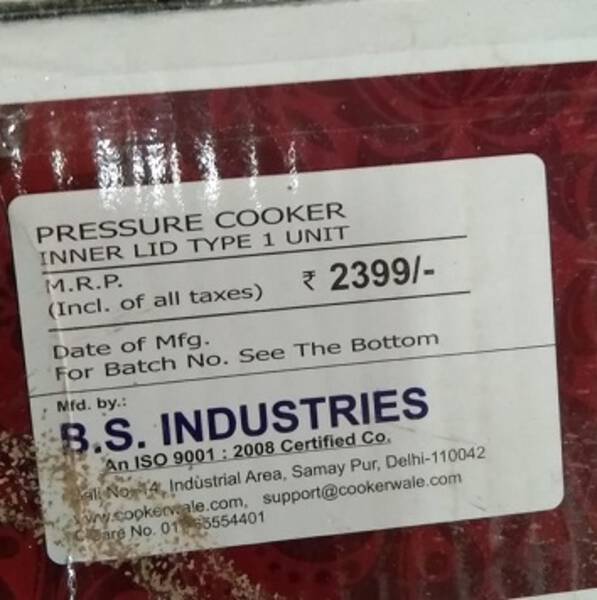 Pressure Cooker (Pressure Cooker) - Shuddhi