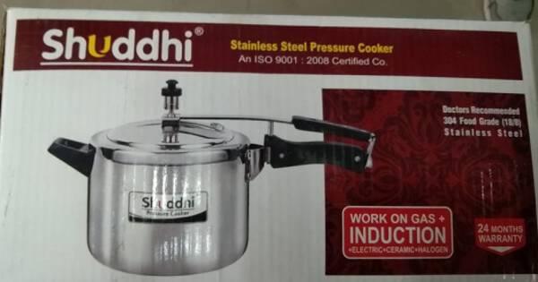 Pressure Cooker (Pressure Cooker) - Shuddhi