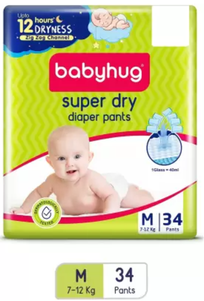 Diaper Pants (Diaper Pants) - Babyhug