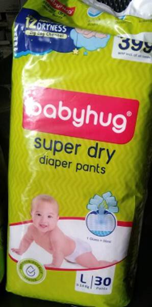 Diaper Pants (Diaper Pants) - Babyhug