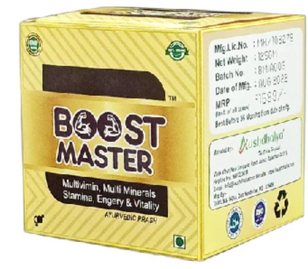Boost Master (Boost Master) - Aushdhalya