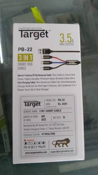 3 in 1 USB Cable - Target Accessories