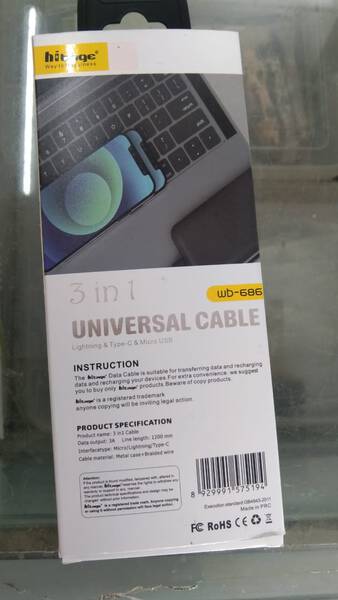 3 in 1 USB Cable - Hitage