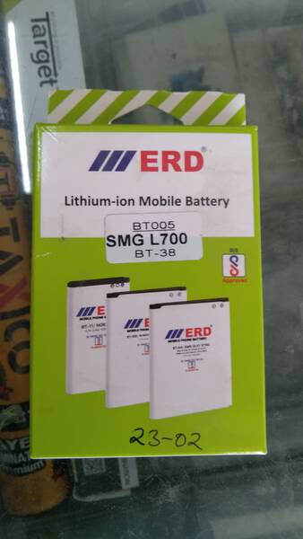 Mobile Phone Battery - ERD