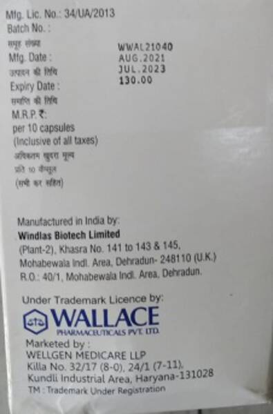 Rabewal - DSR (Rabewal- Dsr) - Wallace Pharmaceuticals Pvt Ltd