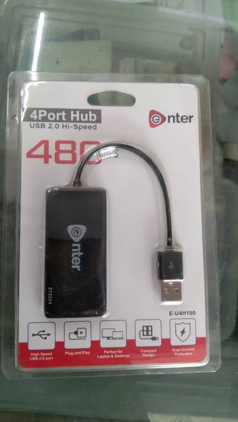 USB Hub - Enter