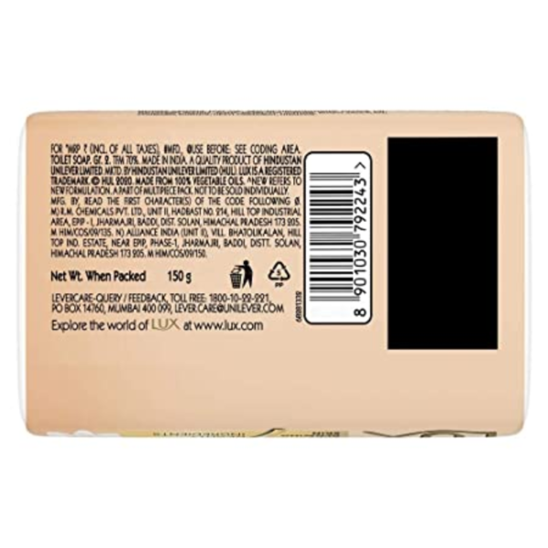 Bathing Soap - Lux