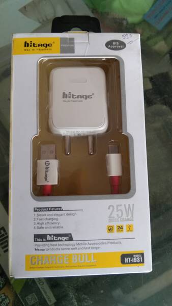 Mobile Charger - Hitage