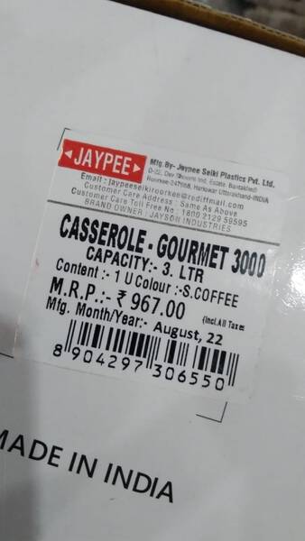 Casserole - Jaypee plus