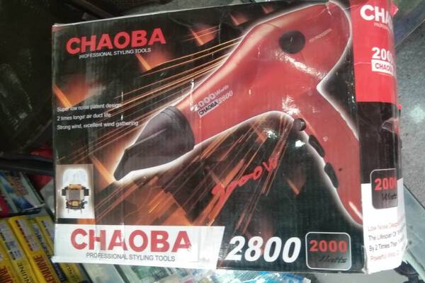 Chaoba Hair Dryer at Best Price in Surat Gujarat  Cheaper Zone
