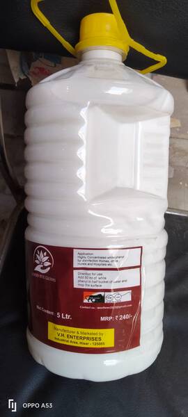 Floor Cleaner - WEE3