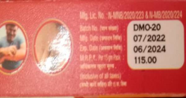 DERMA-VEL 6 CREAM (DERMA-VEL 6 CREAM) - Vava Healthcare Pvt Ltd.