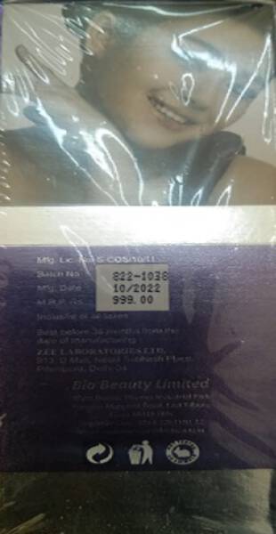 Virgin Again Female GEL (Virgin Again Female GEL) - Zee Laboratories Ltd