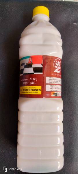Floor Cleaner - WEE3
