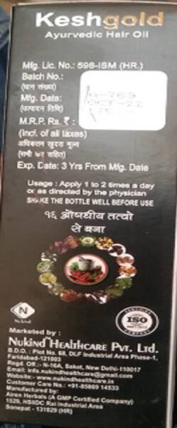 Kesh Gold Ayurvedic Hair Oil (Kesh Gold Ayurvedic Hair Oil) - Nukind Healthcare