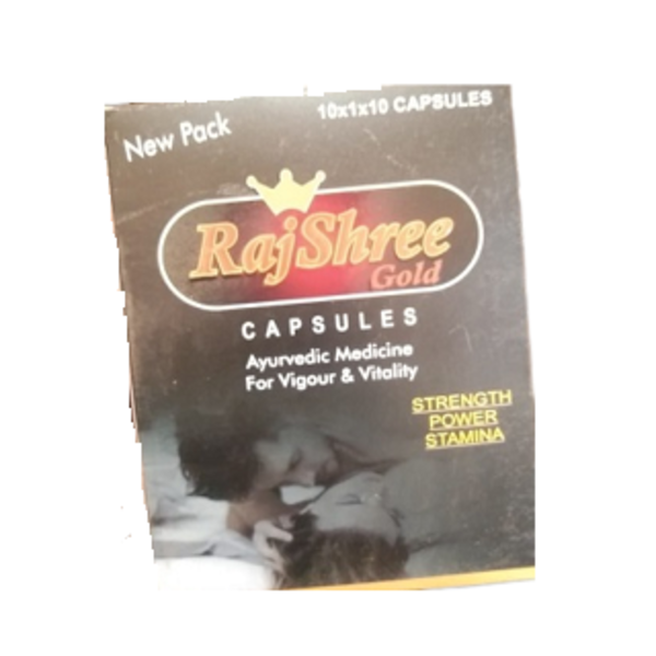 RajShree Gold CAPSULES-Image