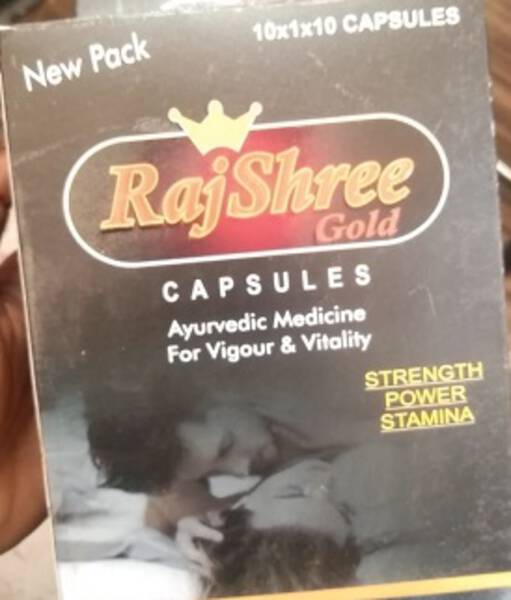 RajShree Gold CAPSULES - Vava Healthcare Pvt Ltd.
