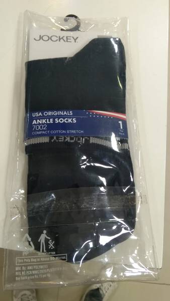 Ankle Socks - Jockey