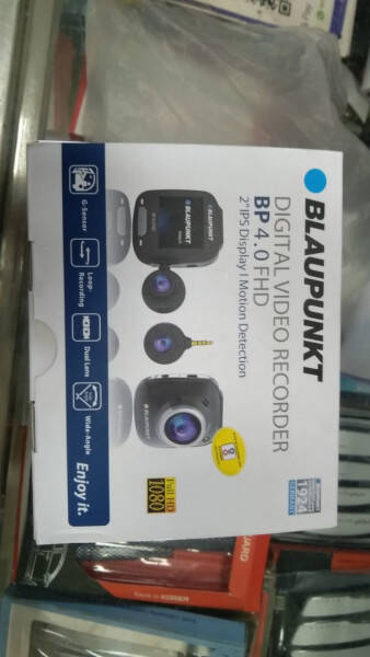 Digital Video Recorder - Blaupunkt