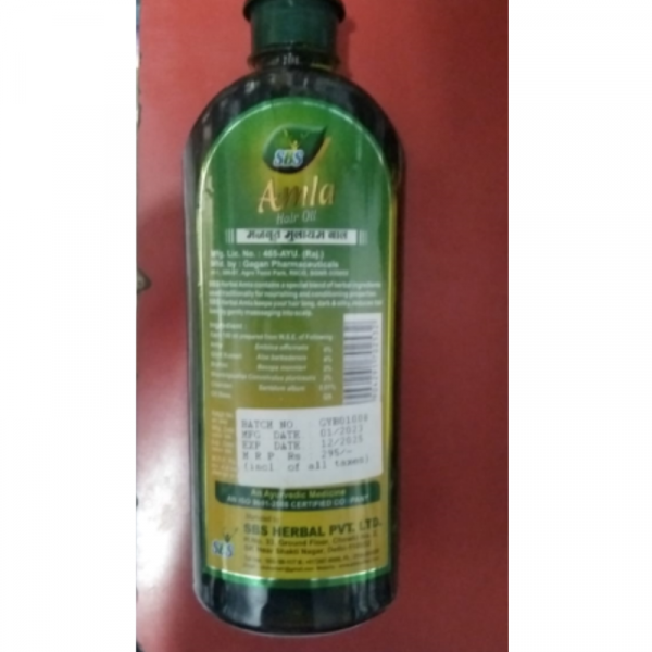 Amla Hair Oil - SBS Herbal