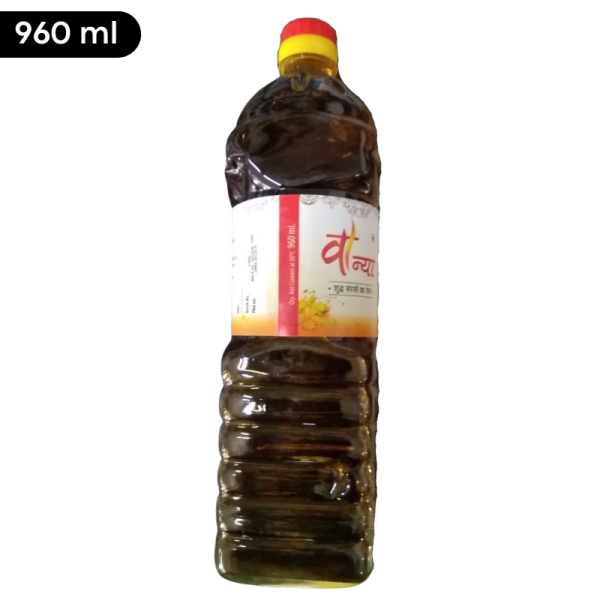 Mustard Oil - Vanya