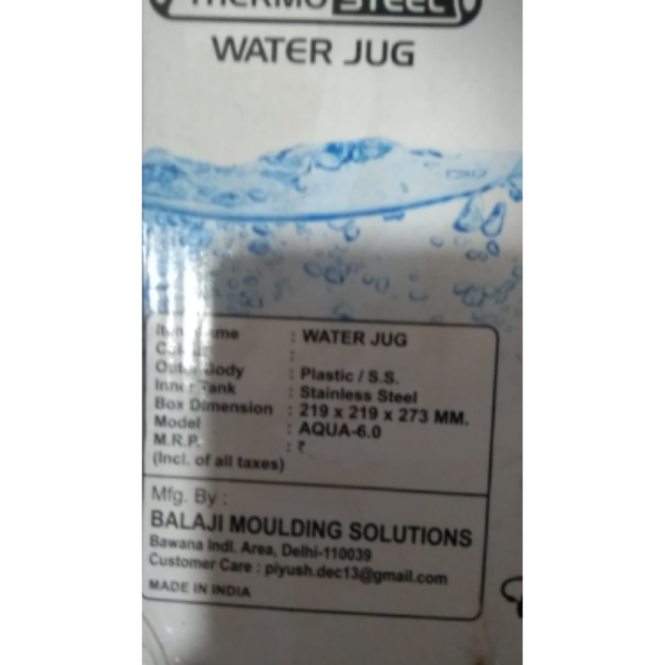 Water Jug - Ever n Green