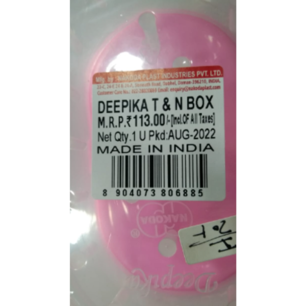 Thread & Needle Box - Deepika