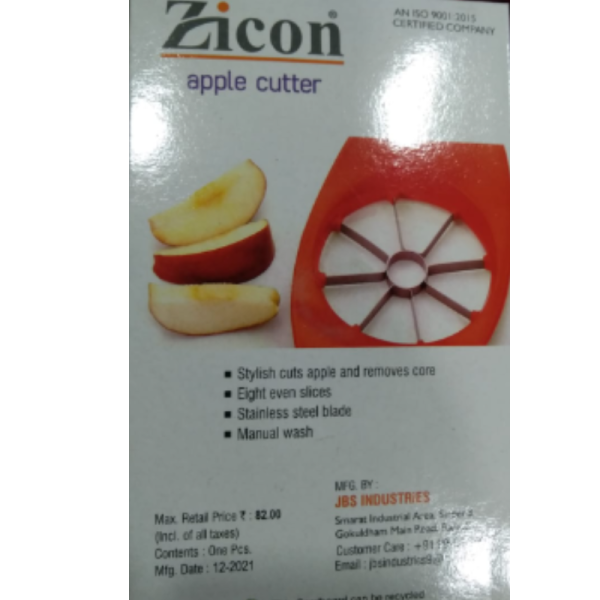 Apple Cutter - zicon