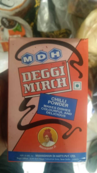 Deggi Mirch - MDH